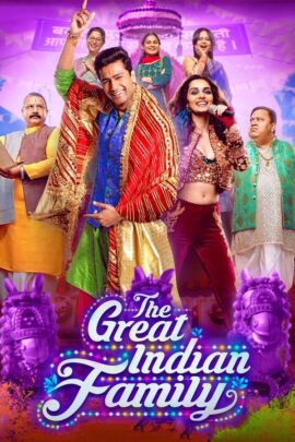 The Great Indian Family 2023 Hindi 480p 720p 1080p