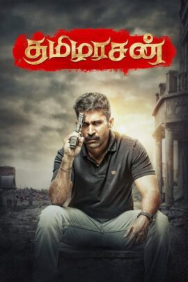 Tamilarasan 2024 Hindi ORG + Tamil [Dual Audio Movie]