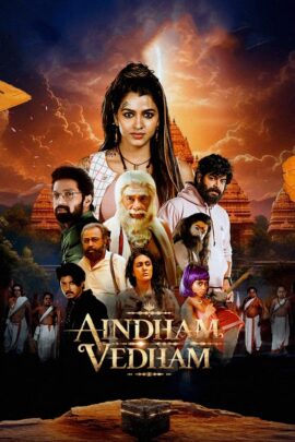 Aindham Vedham Season 1 Dual Audio Hindi-Tamil