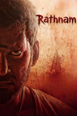 Rathnam 2024 Dual Audio [Hindi ORG. DD5.1 + Tamil]