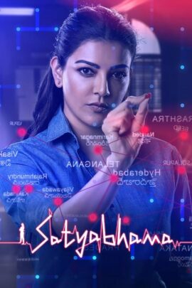 Satyabhama 2024 Dual Audio [Hindi (ORG 5.1) & Telugu]